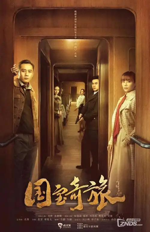 重生小说_总裁的契约娇妻_2026甜宠短剧一键快刷